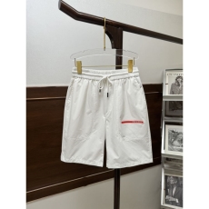 Prada Short Pants